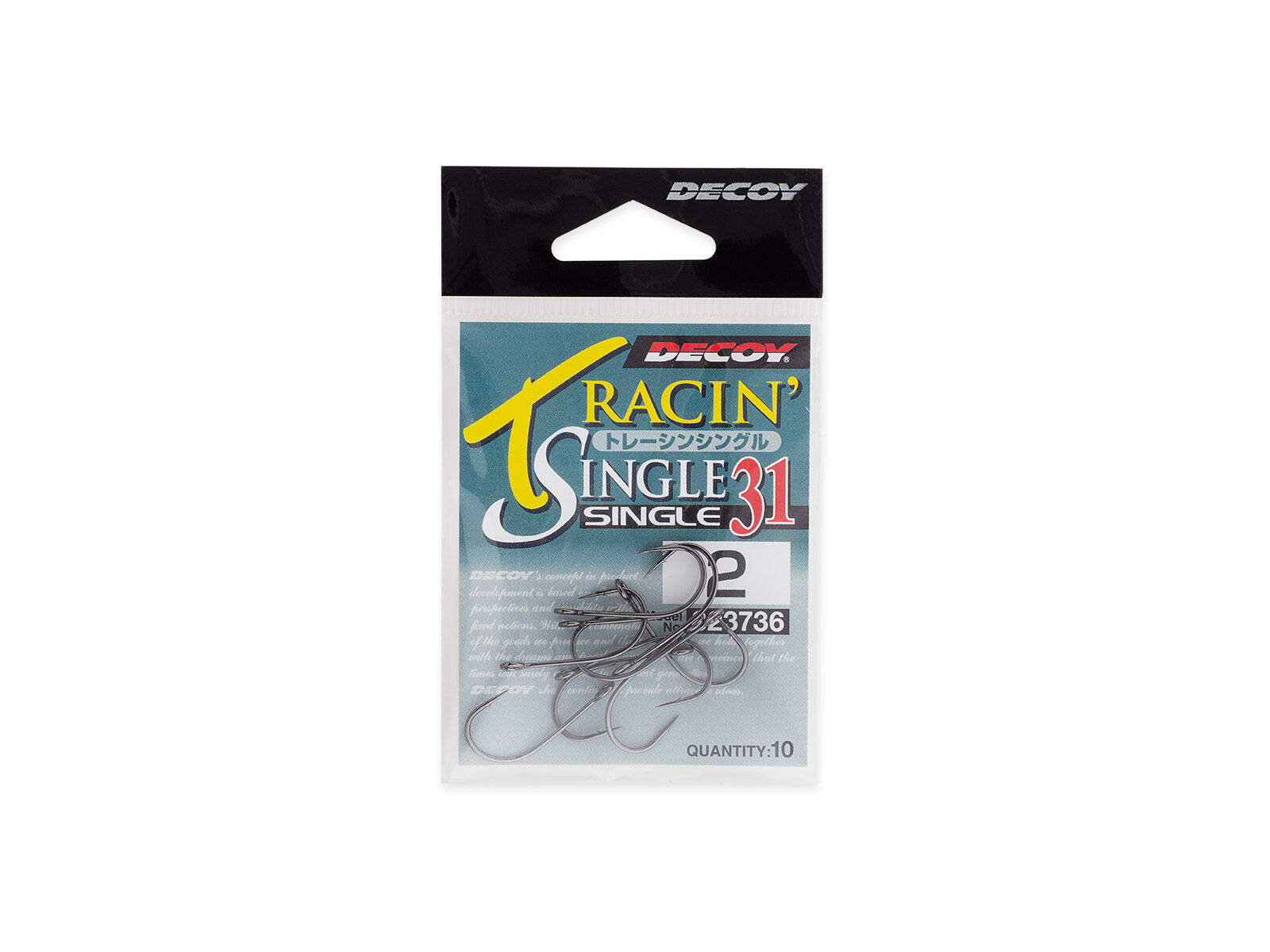 Tracin Single31 (DECOY)