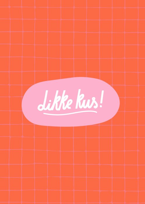 Greetz | Denken aan kaart | zusje | jij kan dit
