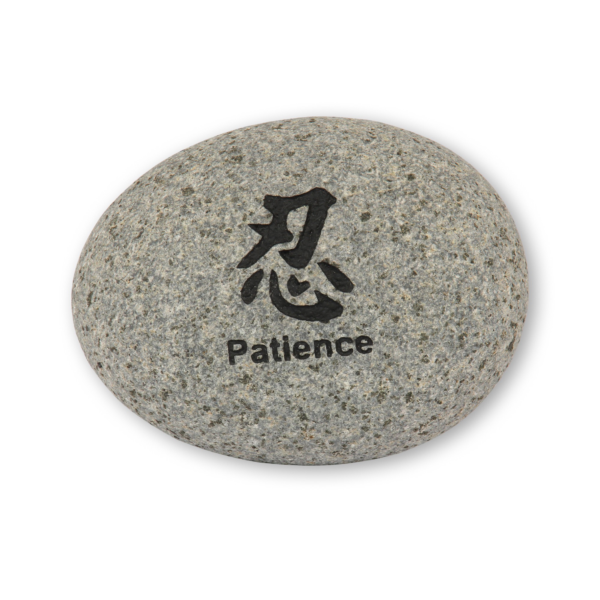 Flusskieselstein 'Patience', grau, T 8 cm, B 8 cm von fischer's lagerhaus