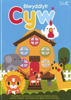 Blwyddlyfr Cyw (Hardback)