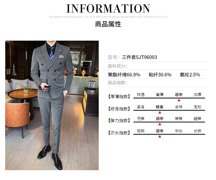 Bay Go Mall - Set: effen dubbelrijs blazer + taps toelopende pantalon met middelhoge taille