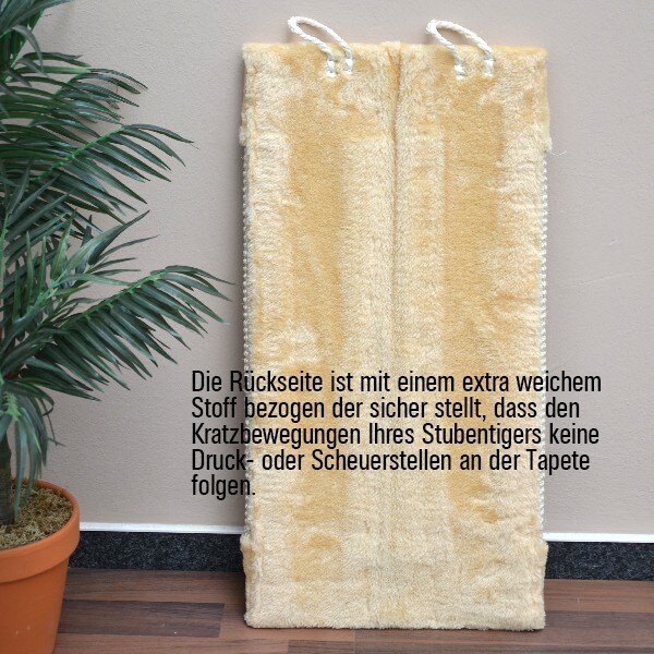 Sisal Kantenschutz M ca. 55 x 27 cm Beige für Innen- und Außenecken