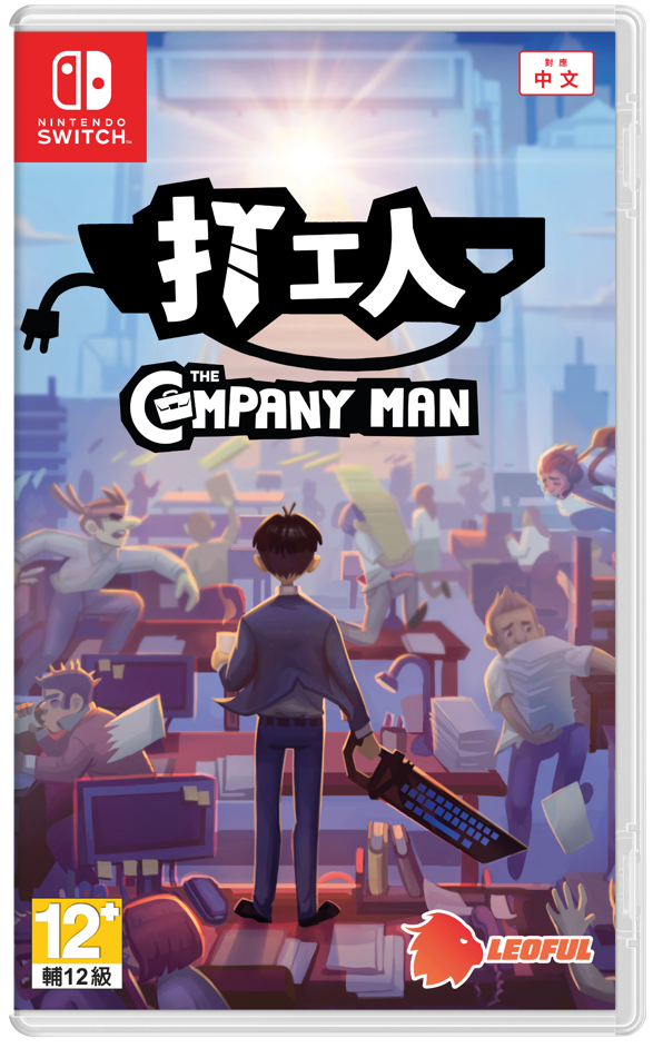 The Company Man (Import)- Nintendo Switch