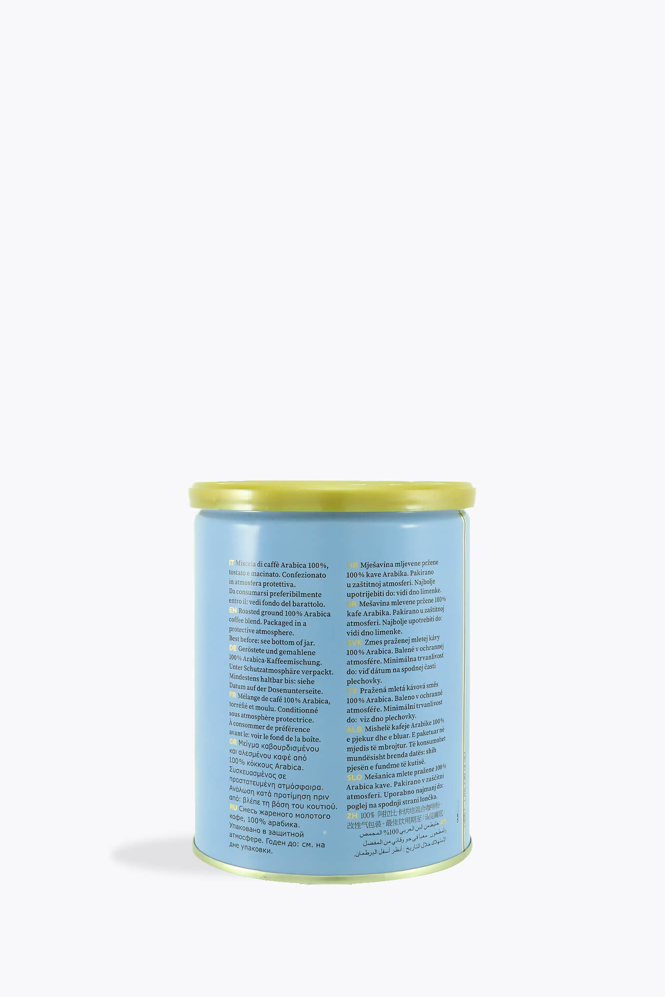 Hausbrandt Gourmet Columbus gemahlen 250g Dose