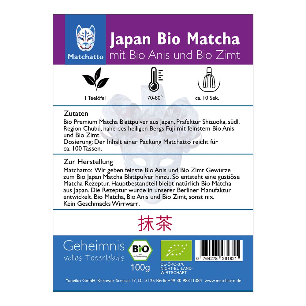 Matchatto Matcha Tee Anis & Zimt Bio