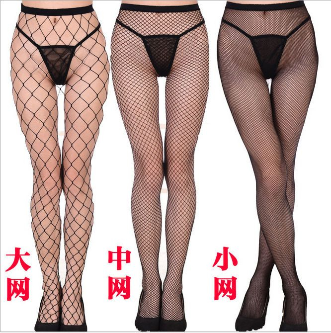 Kuromori - Visnetpanty's