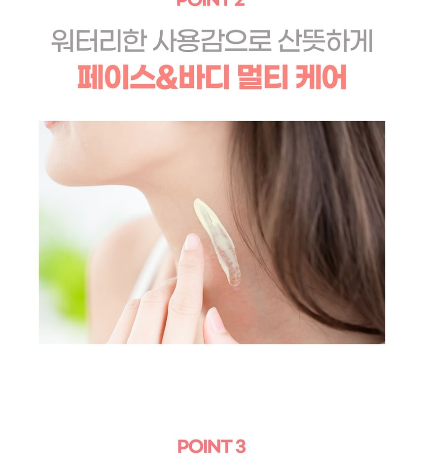 It'S SKIN - Geheime oplossing voor bruidsjurkzonnebrandcrème