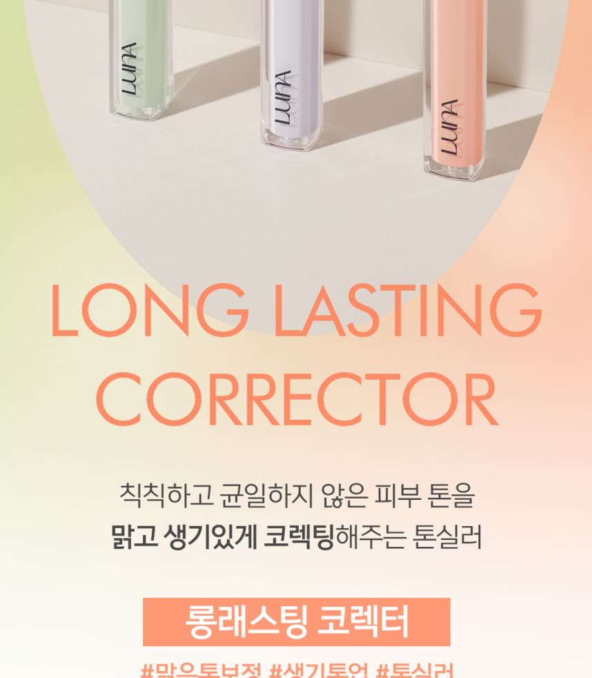 LUNA - Langdurige Corrector - 3 Kleuren