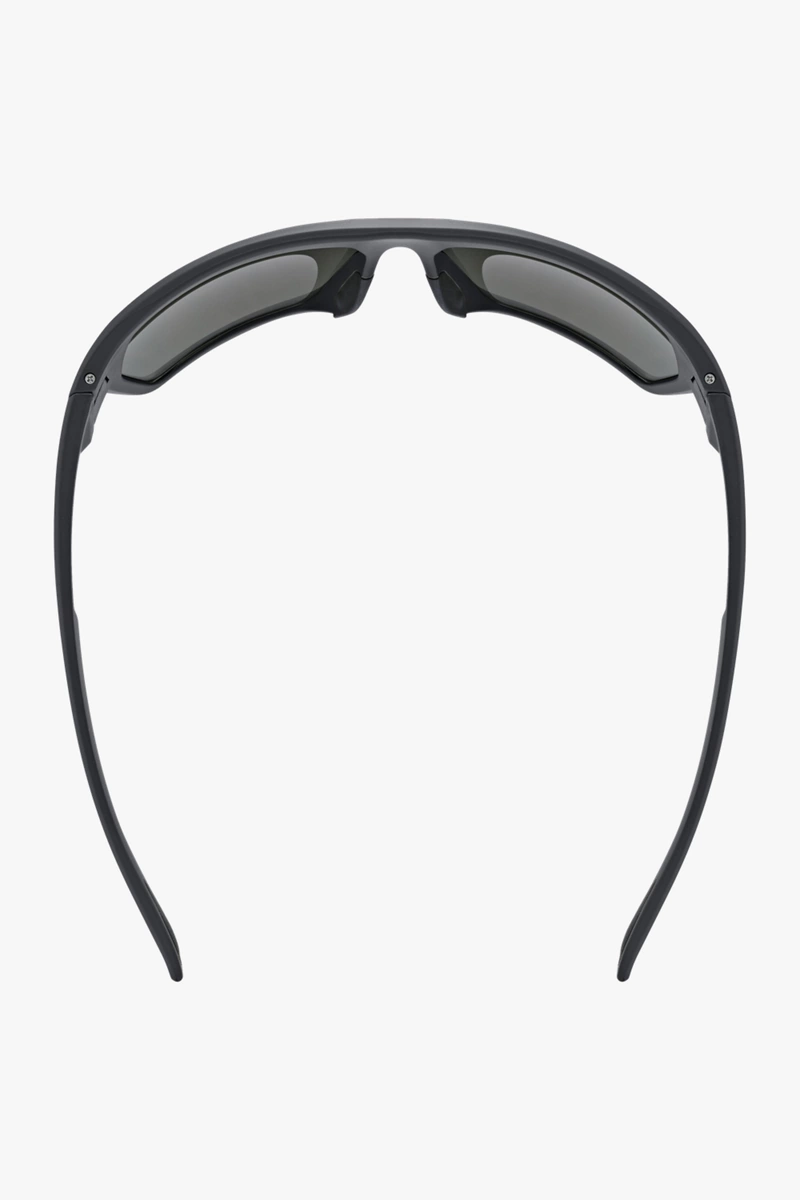 uvex sportstyle 238 Sportbrille