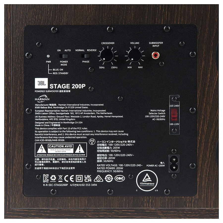 JBL 200P Stage 2 Espresso