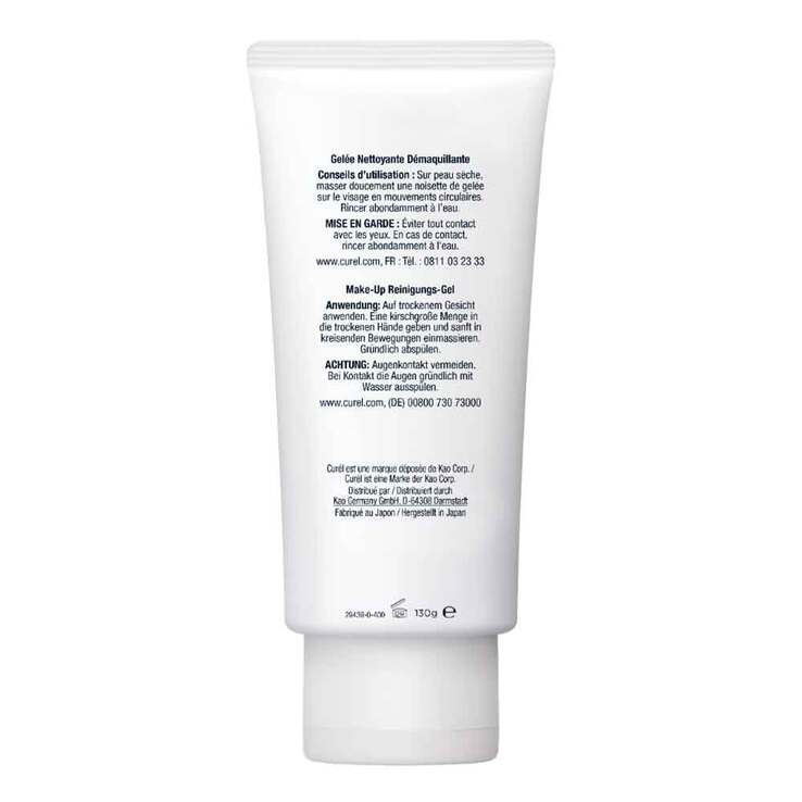 Curel Make-Up Reinigungs-Gel, 130 ml