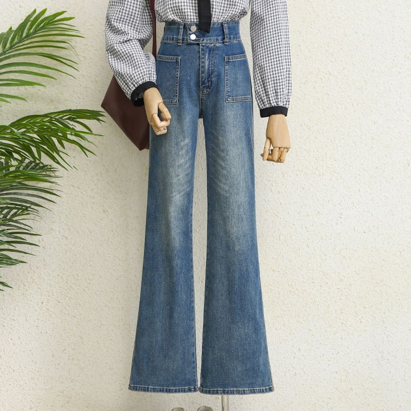 Rusutsu - High Rise Washed Flared Jeans