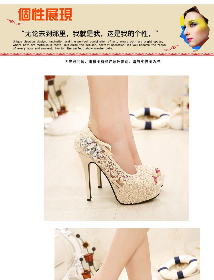 Freesia - Peep Toe hoge hak pumps met kant