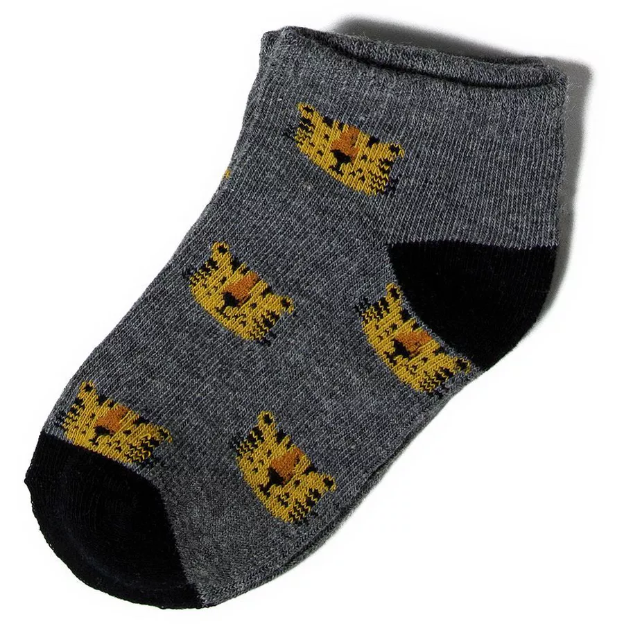 MINOTI 5er-Pack Socken GrauGelbWeiß