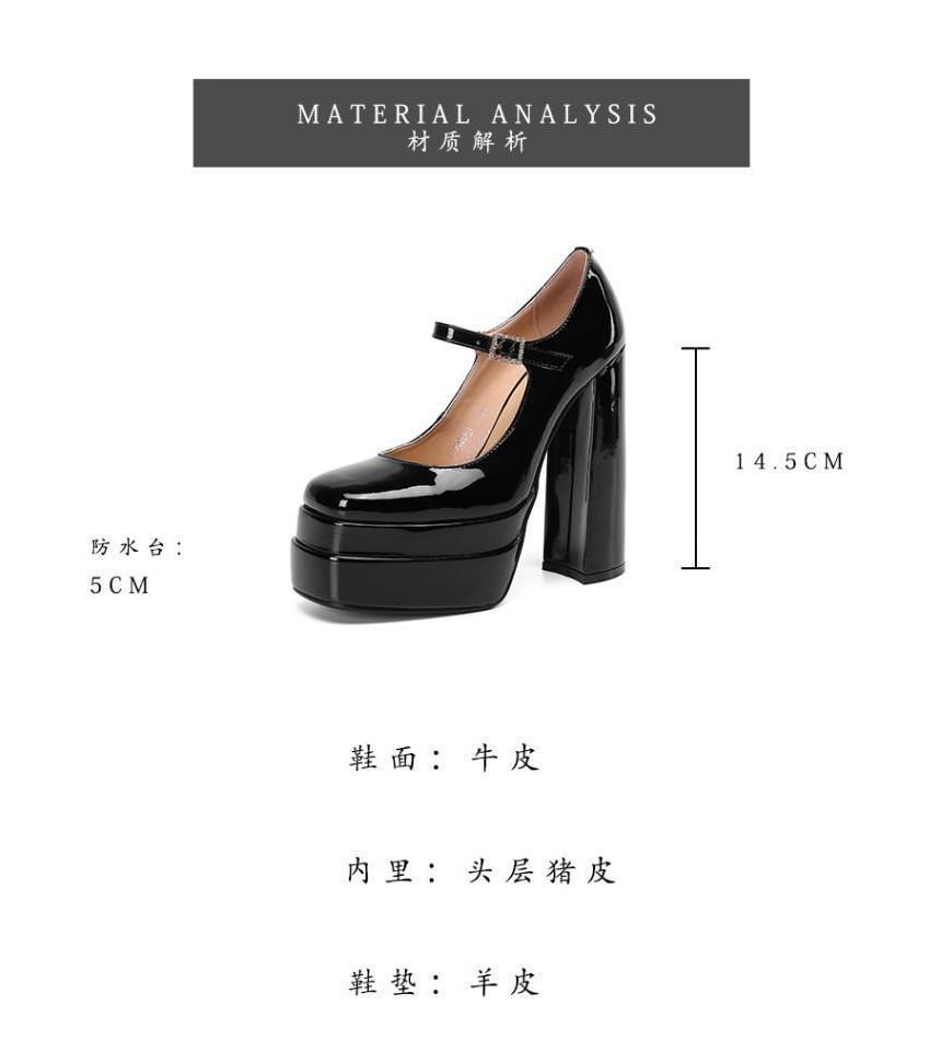 JY Shoes - Mary Jane plateau pumps met blokhak