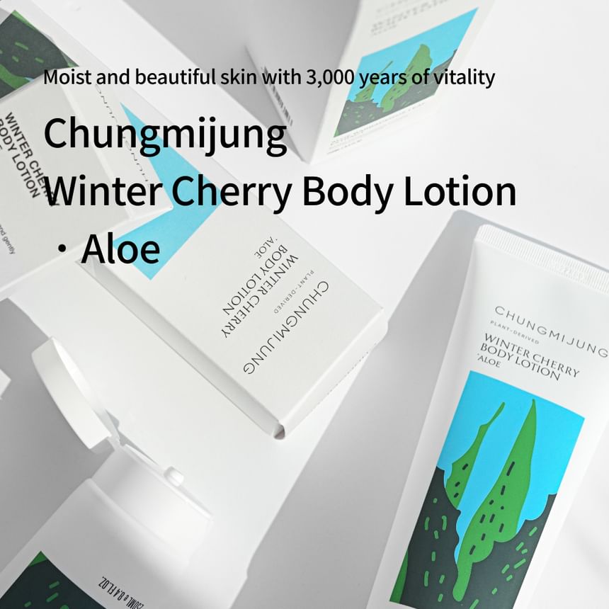 CHUNGMIJUNG - Winter Cherry Body Lotion Aloë