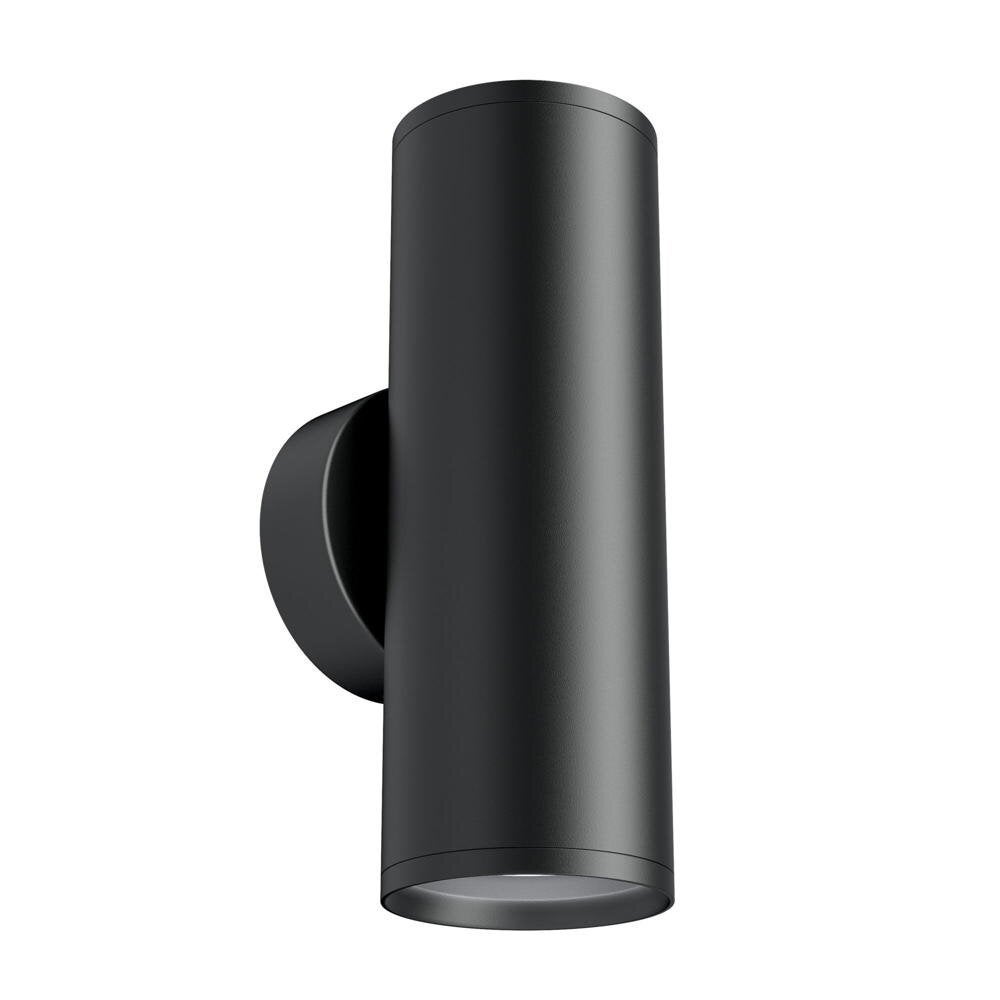 Focus wandlamp in zwart, GU10, 2-lichts
