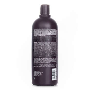 Aveda Invati Ultra Advanced Thickening Conditioner Light