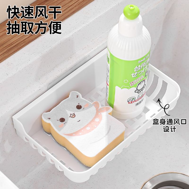 KIizzi - Plastic zelfklevende organizer / set (verschillende designs)