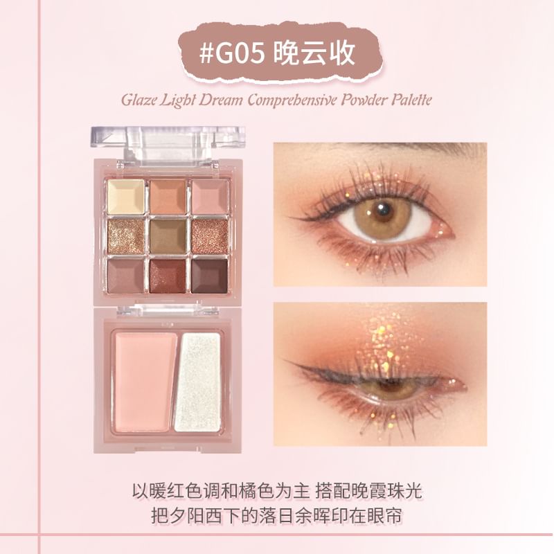 GOGO TALES - Glaze Dream Poederpalet - 05