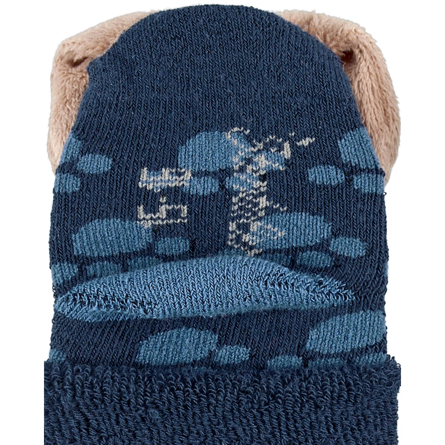 Sterntaler Baby-Rasselsöckchen Hund marine