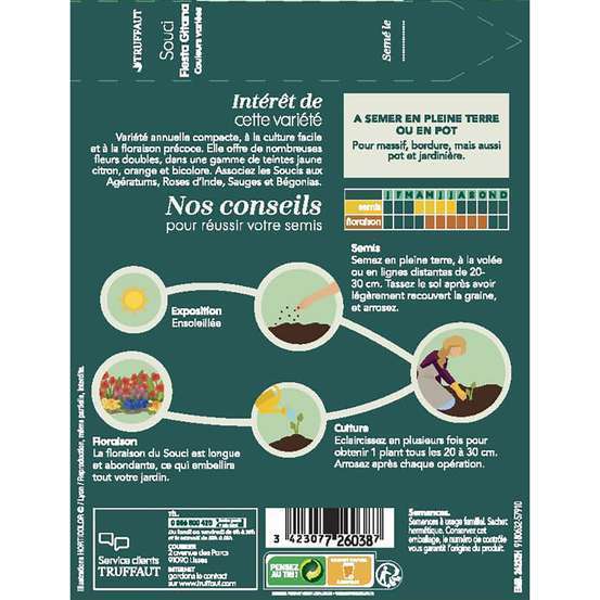 Souci double varié