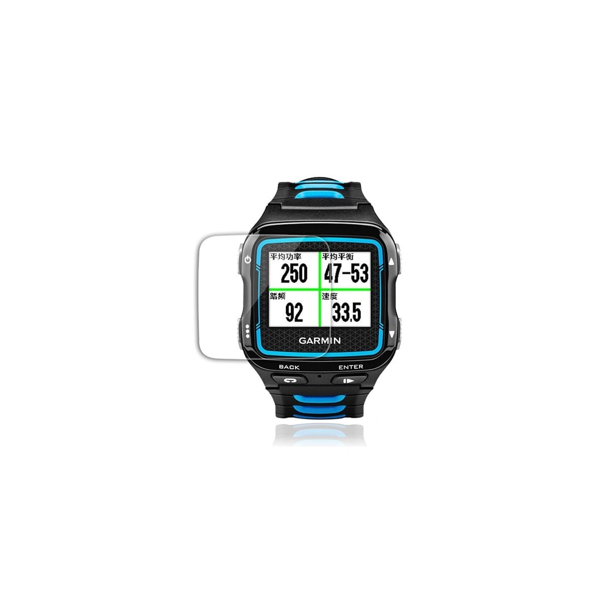 0.26mm 2.5D 9H temperert skjermbeskyttelse til Garmin Forerunner 920XT