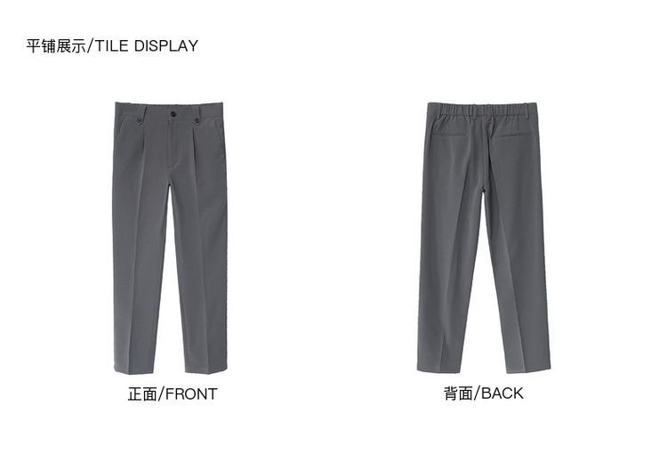GRAYCIOUS - Cropped rechte broek