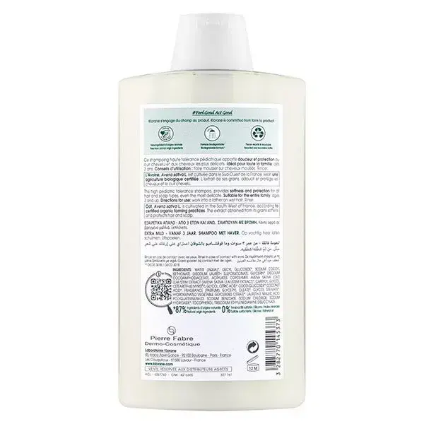 Klorane Avoine Shampoing Extra-Doux Lot de 2 x 400ml