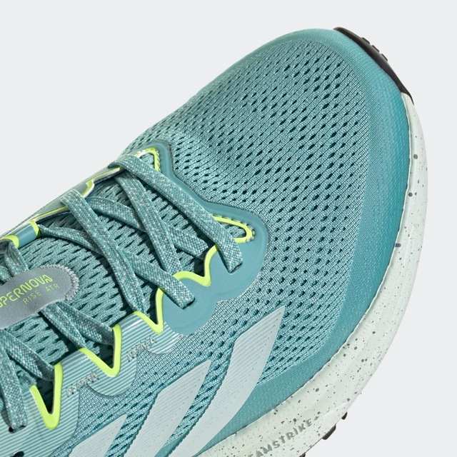 adidas Performance Laufschuh »SUPERNOVA RISE ATR«