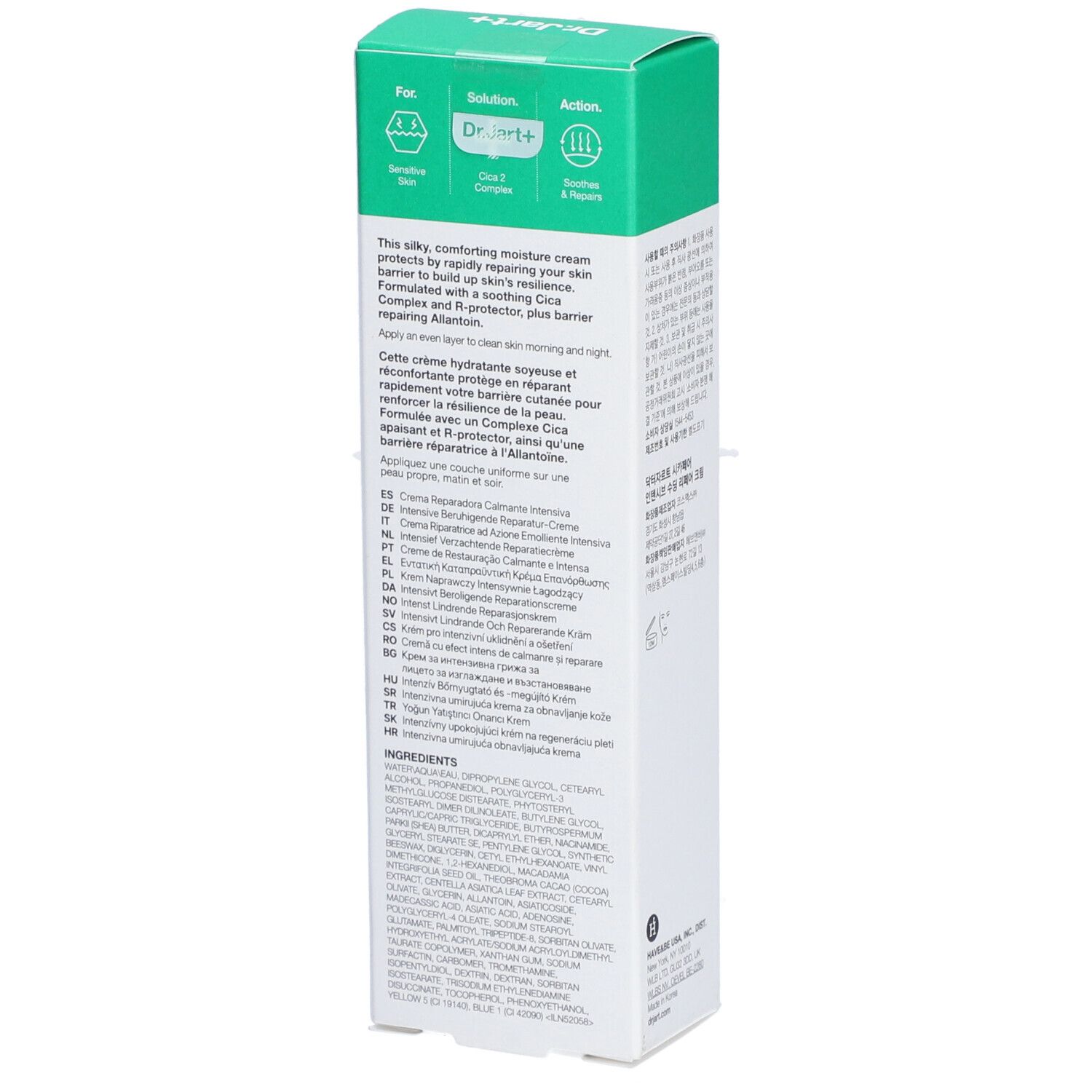Dr.Jart+CICAPAIR™ Intensive Soothing Repair Cream - anti redness