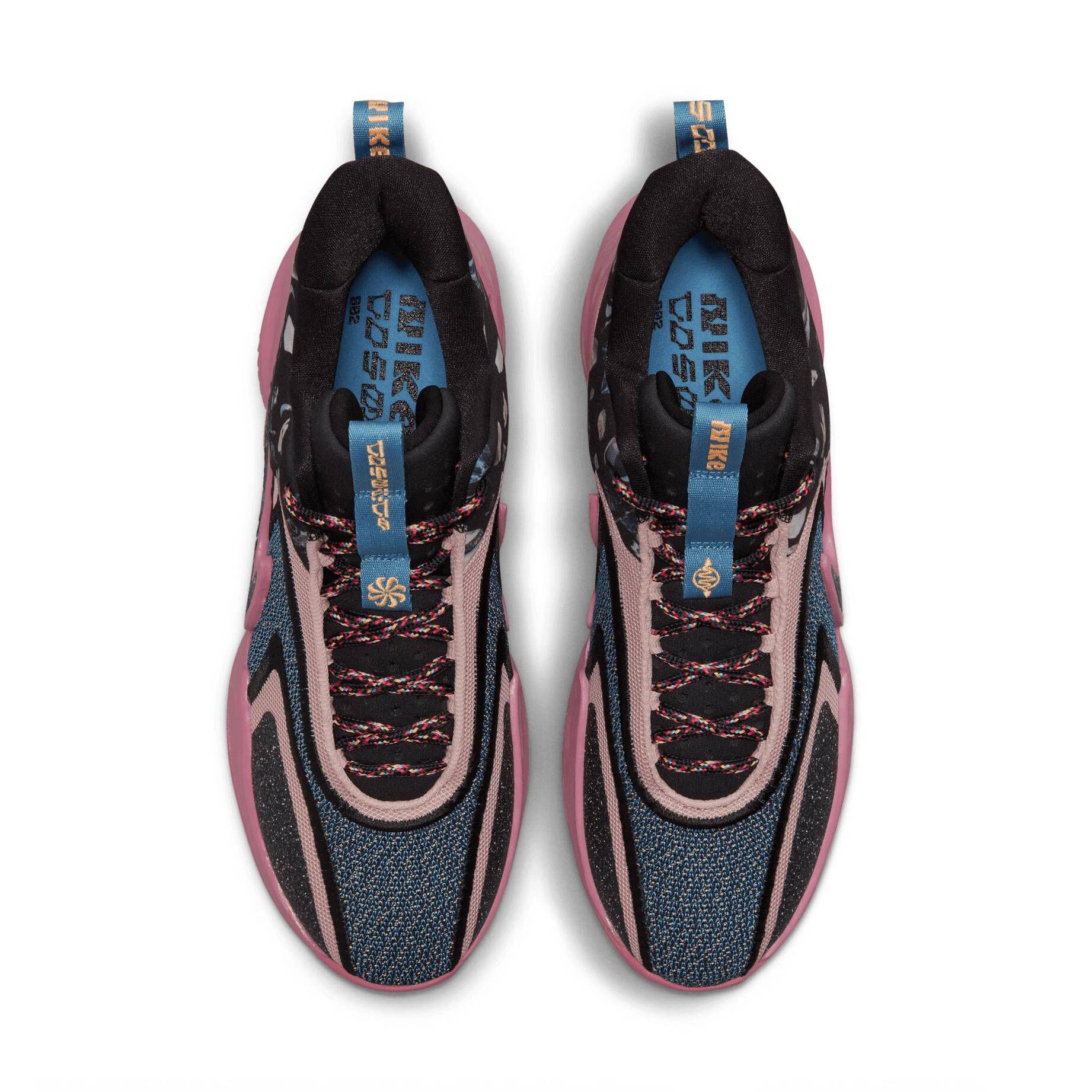 Nike| Herren Basketballschuhe COSMIC UNITY 2