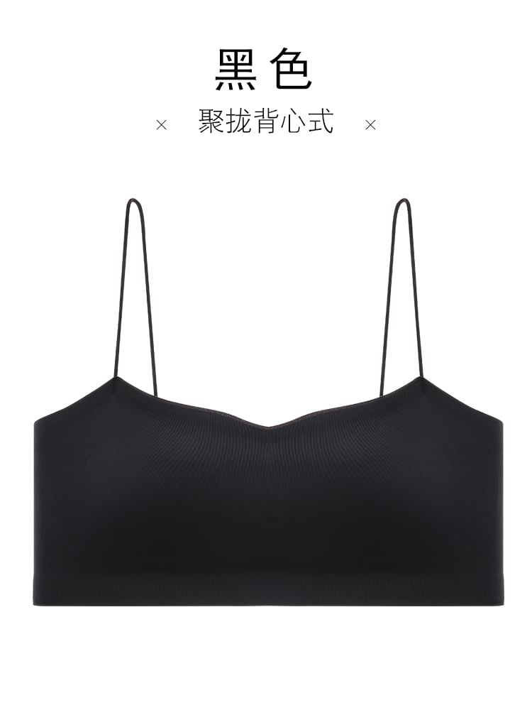 HYG Lingerie - Set van 2: Spaghettibandjes Bralette