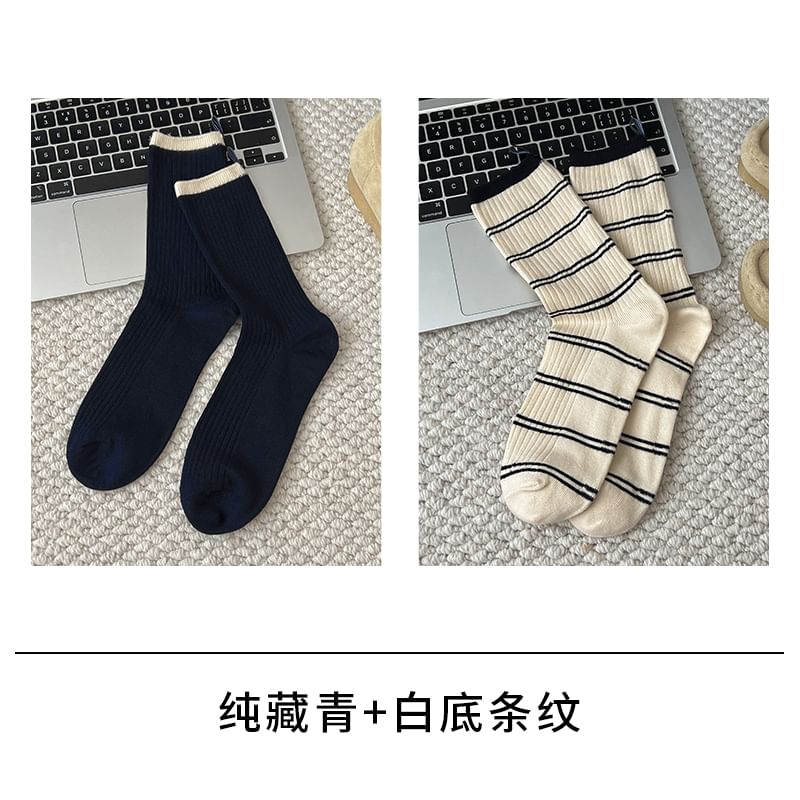 Mimiyu - Gestreepte korte sokken / set
