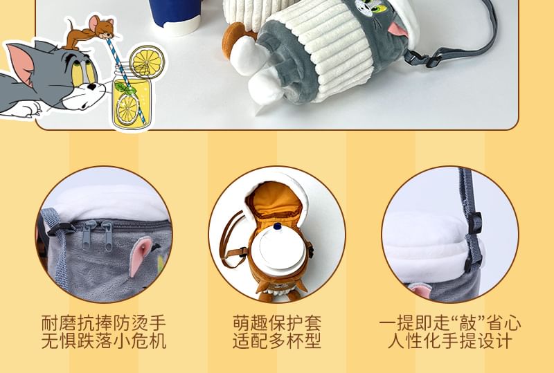 HUGKIS - Tom & Jerry Coffee Cup Crossbody Bag (diverse ontwerpen)