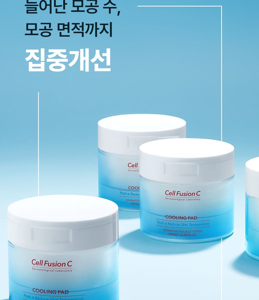 Cell Fusion C - Koelpad
