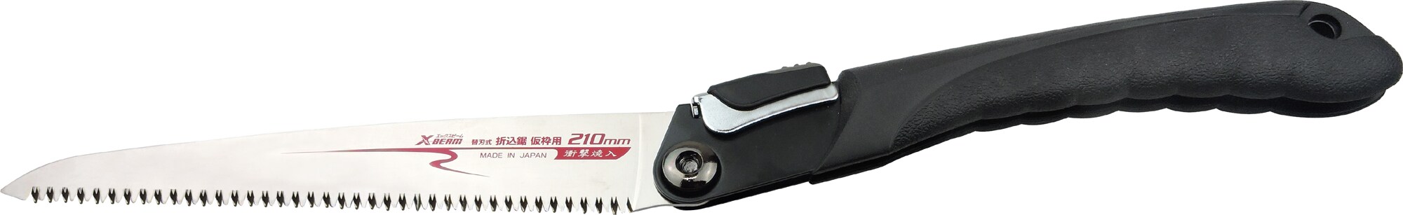 FAMEX 5515 Astsäge klappbar