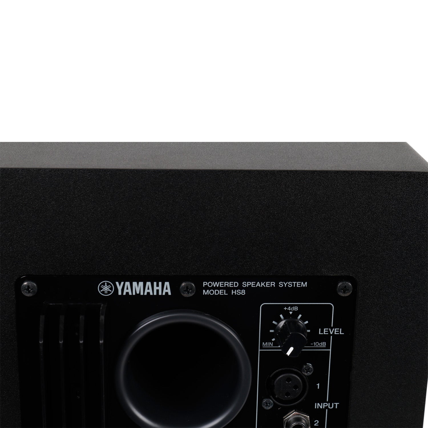 Yamaha HS8 actieve studiomonitor (per stuk)
