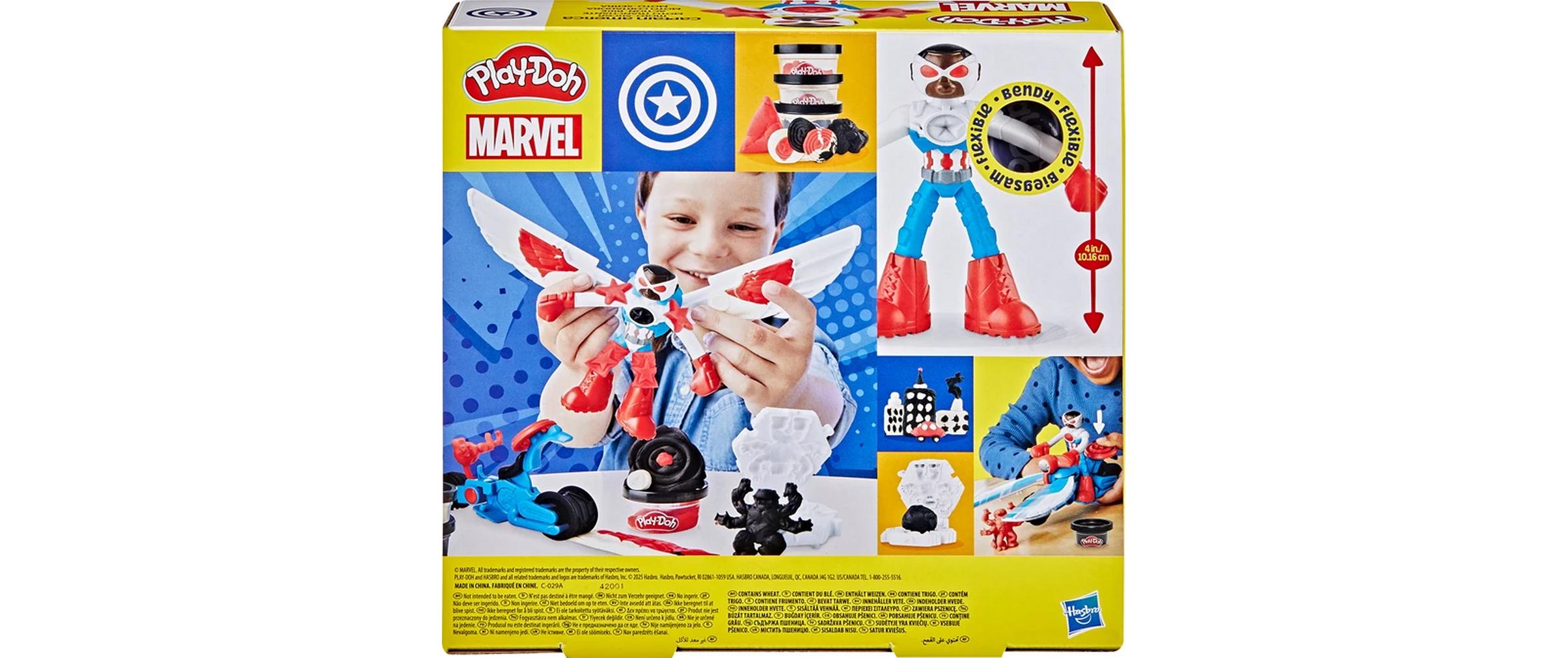 Modellierwerkzeug Captain AmericaKreatives Basteln mit Captain America
