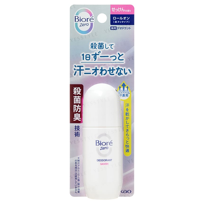 Kao - Biore Zero Deodorant Roll-On
