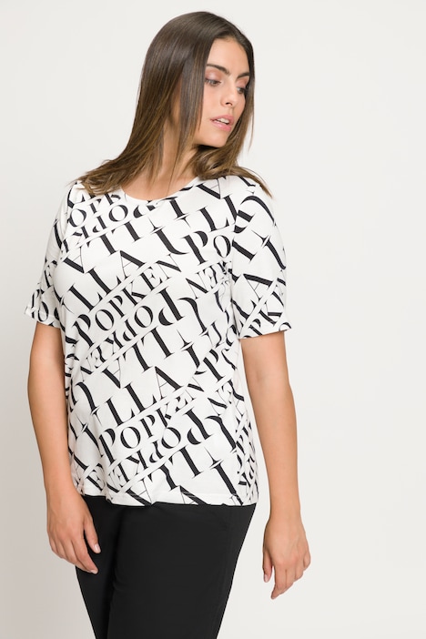 T-Shirt, Logo Druck, Classic, 1/2-Arm