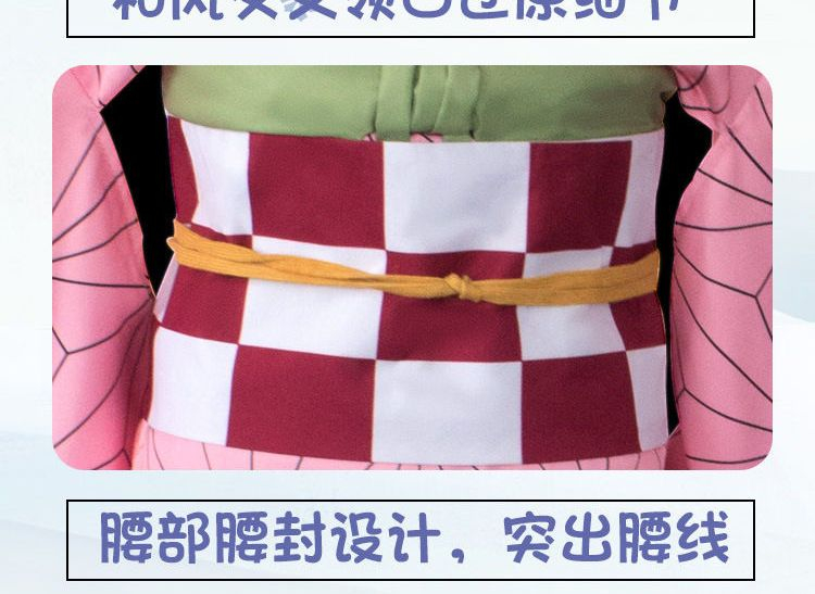 Bloomsoon - Demon Slayer: Kimetsu geen Yaiba Nezuko Kamado Cosplay-kostuum