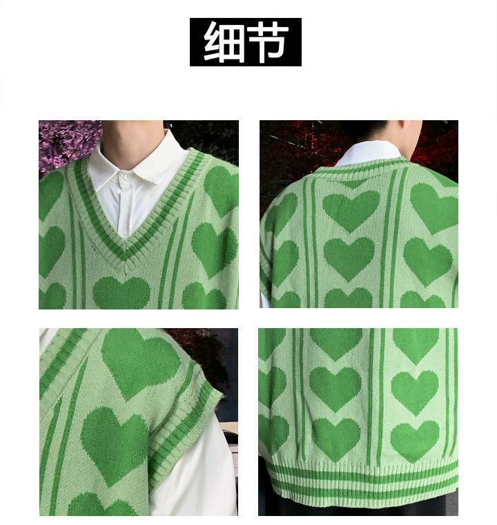Acrius - Sweatervest met hartpatroon