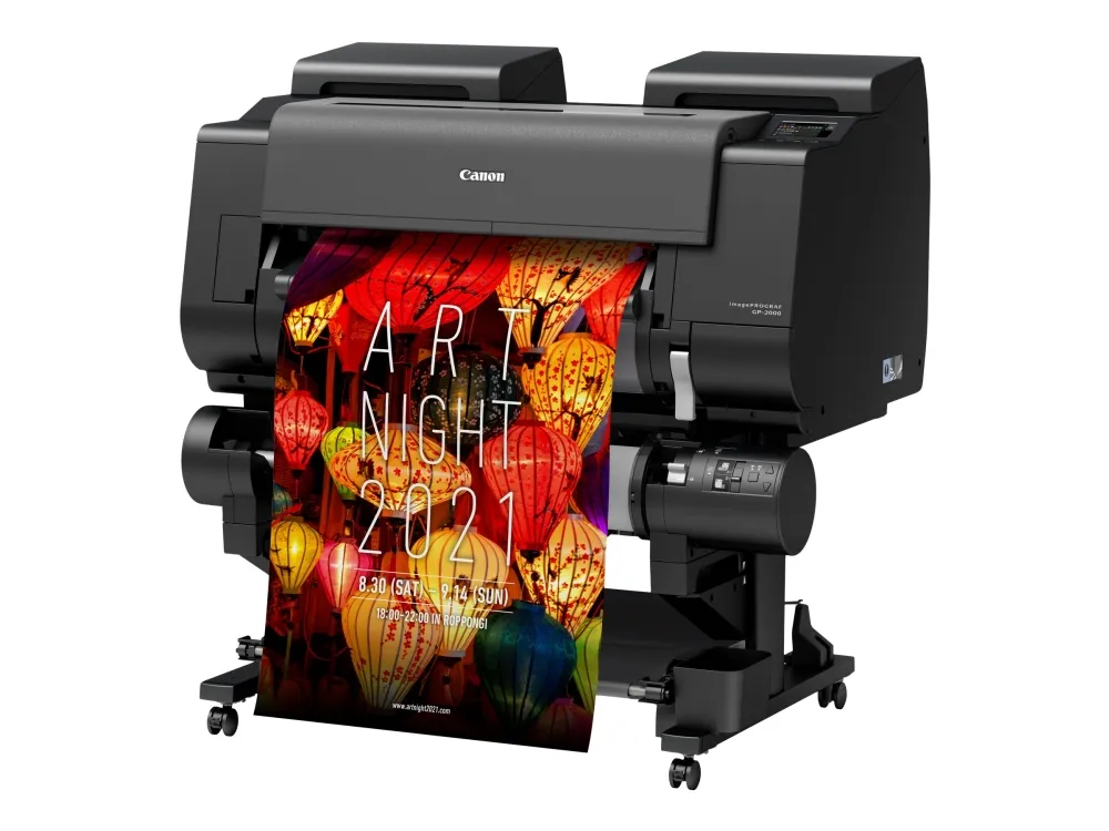 Canon imagePROGRAF GP-2000 - 24