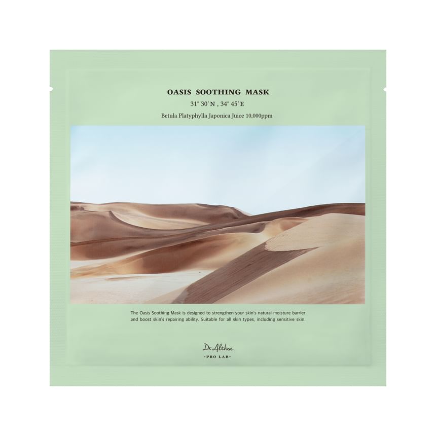 Dr. Althea - Oasis Verzachtende Maskerset