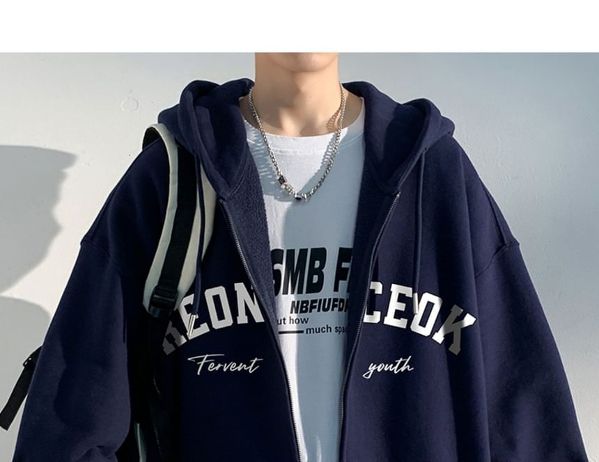 Kupyd - Hoodie met rits en letters