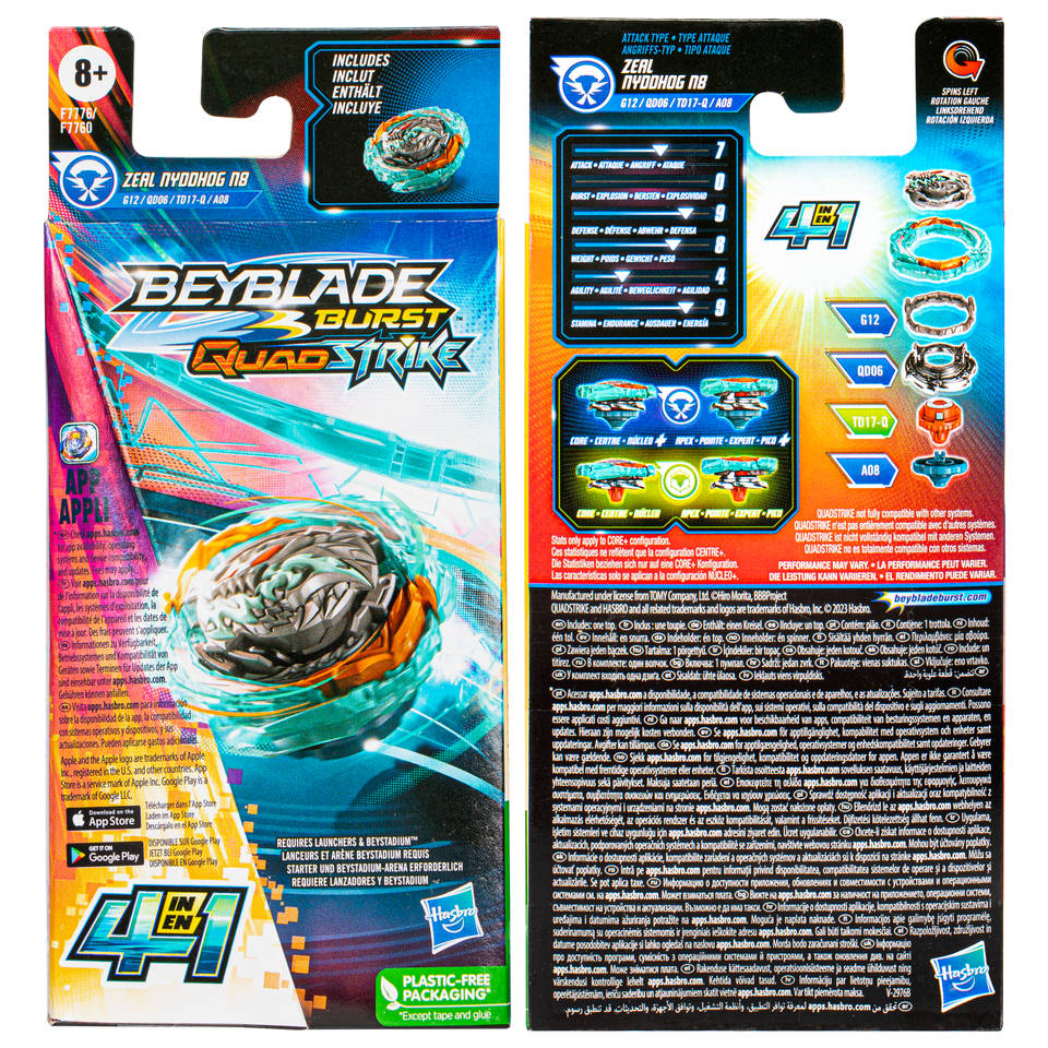 Beyblade Quad Strike single pack