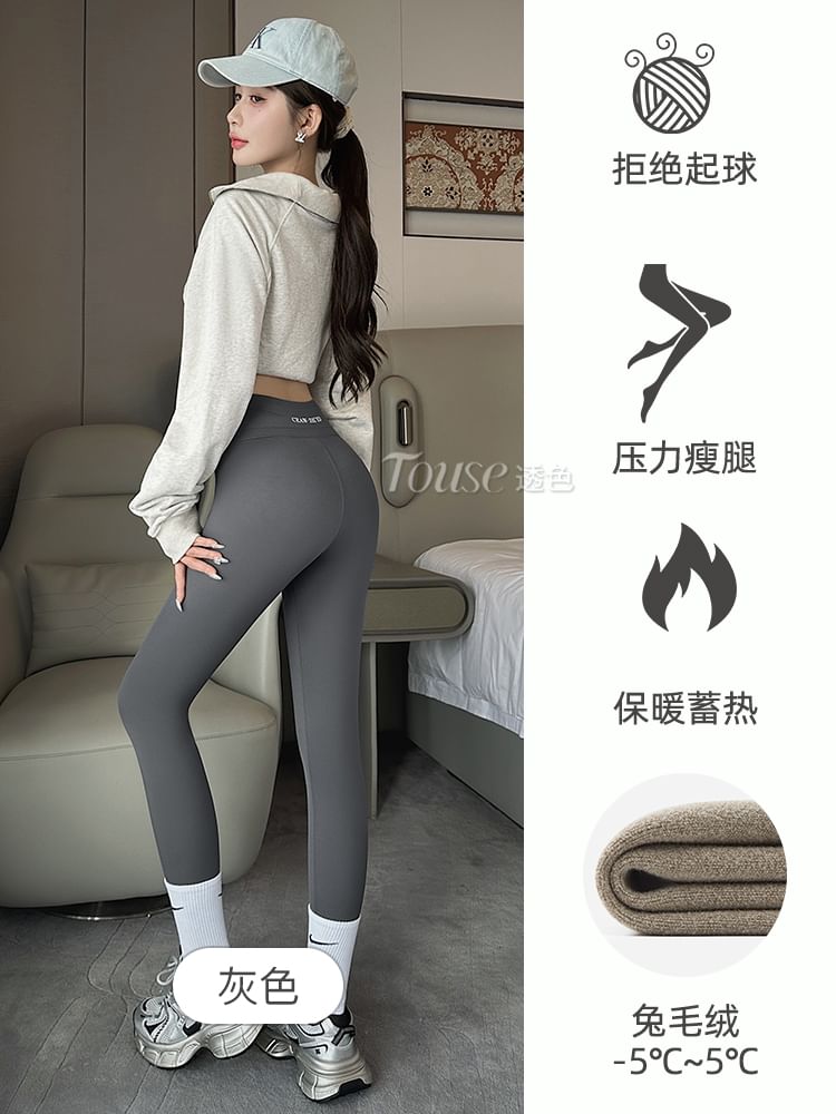 SESH - Effen legging