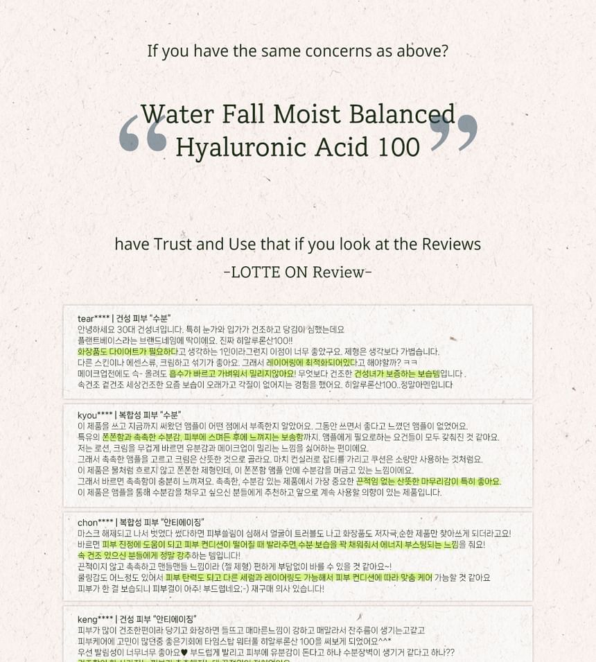 DE PLANTENBASIS - Waterval Moist Balanced Hyaluronzuur 100