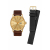 Nixon The Sentry Pack All Gold / Black / Brown A1138-2591